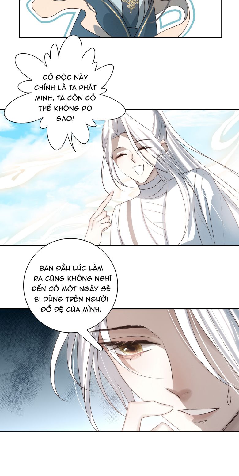 Sau Khi Chết Ta Trở Thành Nốt Chu Sa Của Ca Ca: Chapter 33