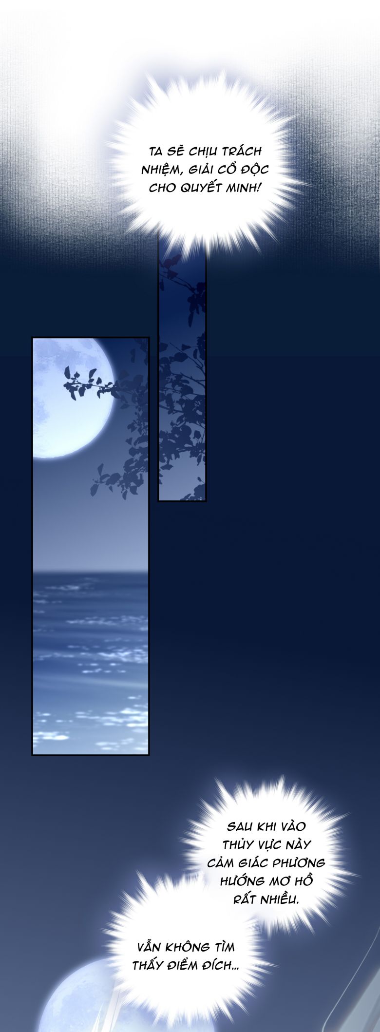 Sau Khi Chết Ta Trở Thành Nốt Chu Sa Của Ca Ca: Chapter 33