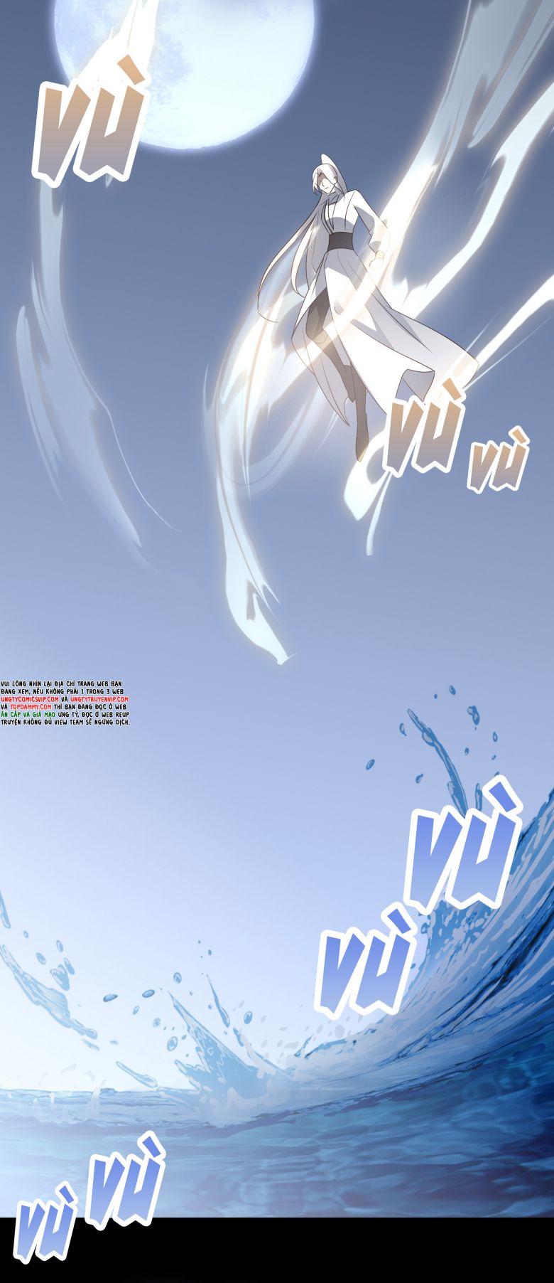 Sau Khi Chết Ta Trở Thành Nốt Chu Sa Của Ca Ca: Chapter 33