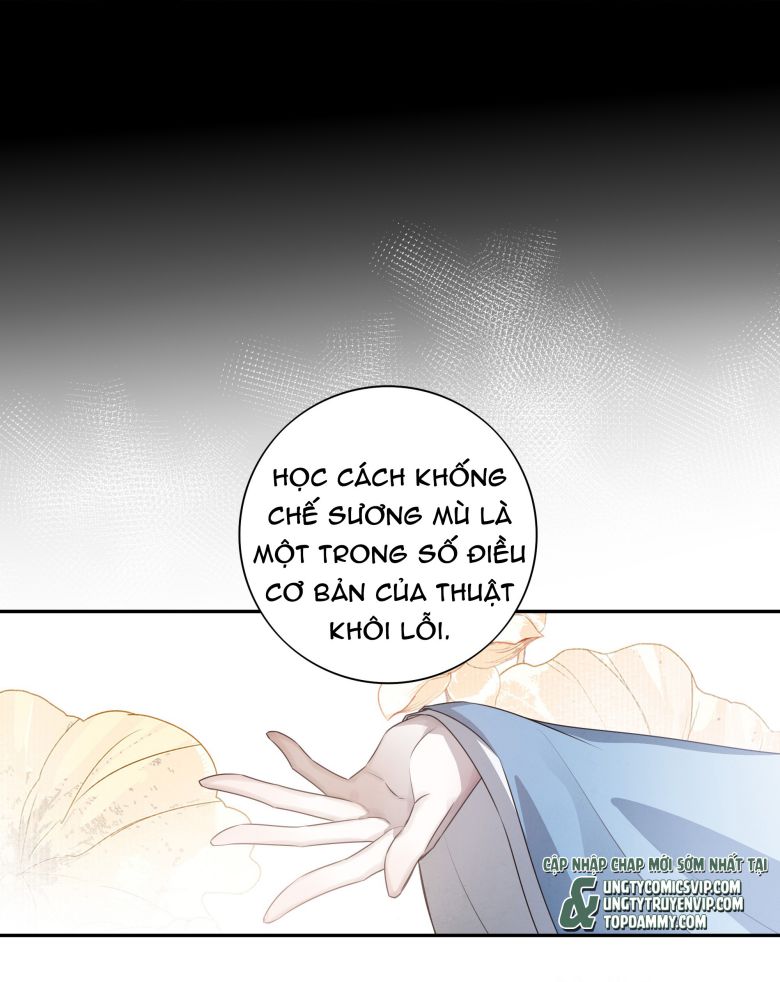 Sau Khi Chết Ta Trở Thành Nốt Chu Sa Của Ca Ca: Chapter 33
