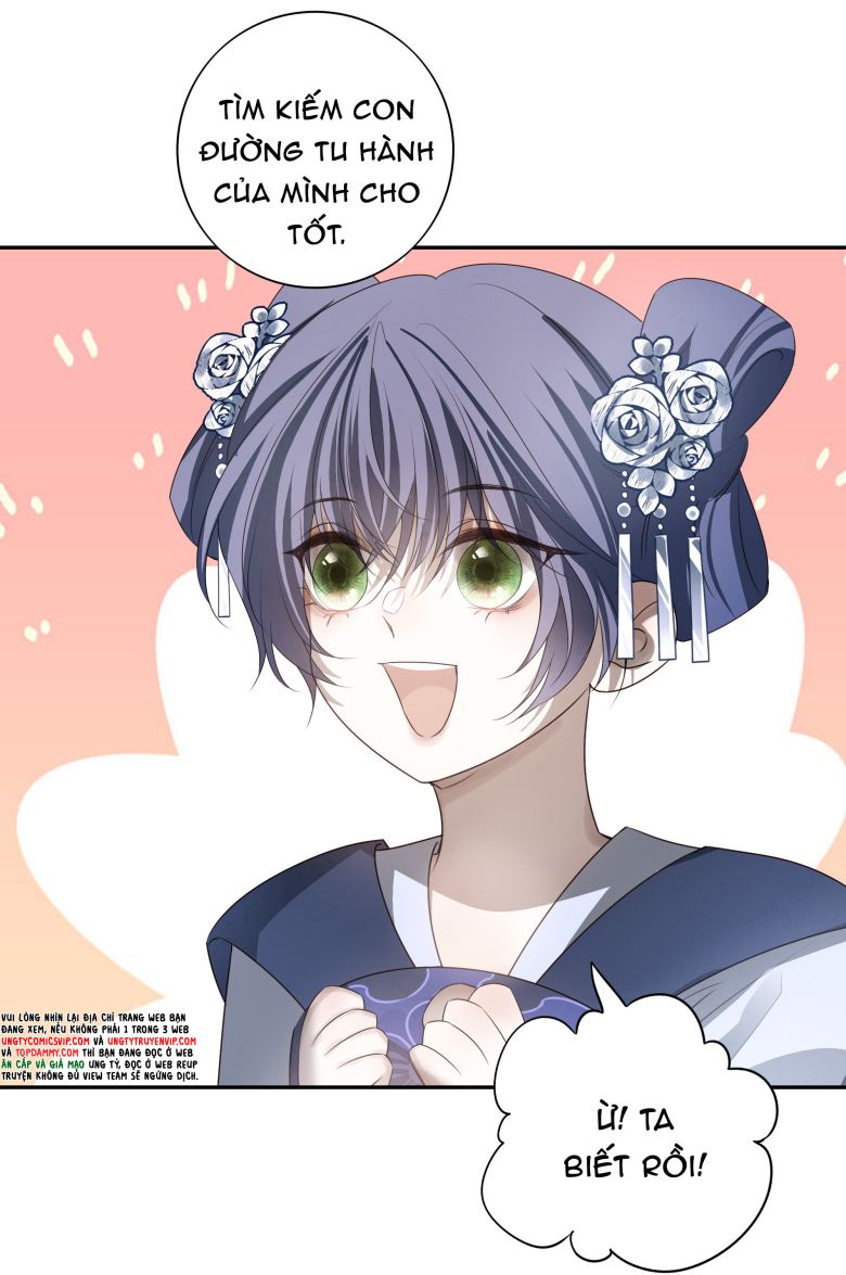 Sau Khi Chết Ta Trở Thành Nốt Chu Sa Của Ca Ca: Chapter 33