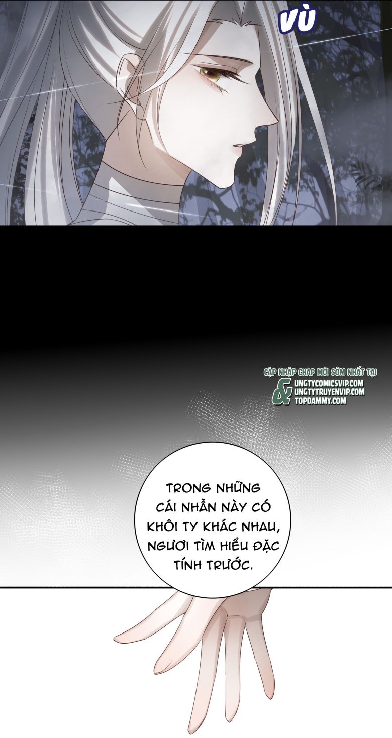 Sau Khi Chết Ta Trở Thành Nốt Chu Sa Của Ca Ca: Chapter 33