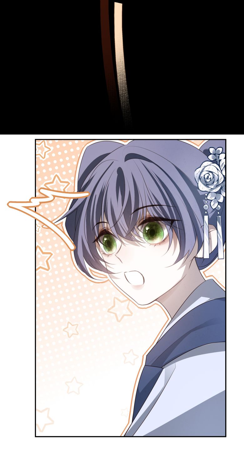 Sau Khi Chết Ta Trở Thành Nốt Chu Sa Của Ca Ca: Chapter 33