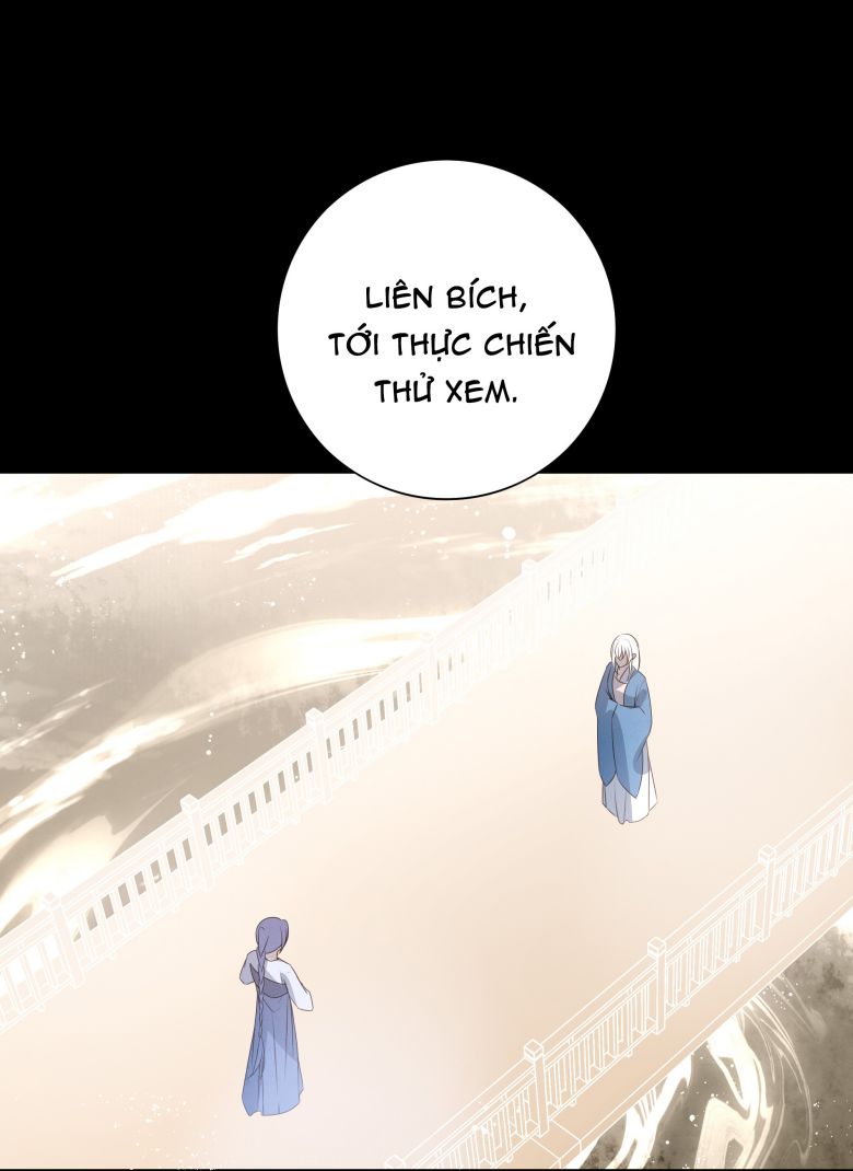 Sau Khi Chết Ta Trở Thành Nốt Chu Sa Của Ca Ca: Chapter 33