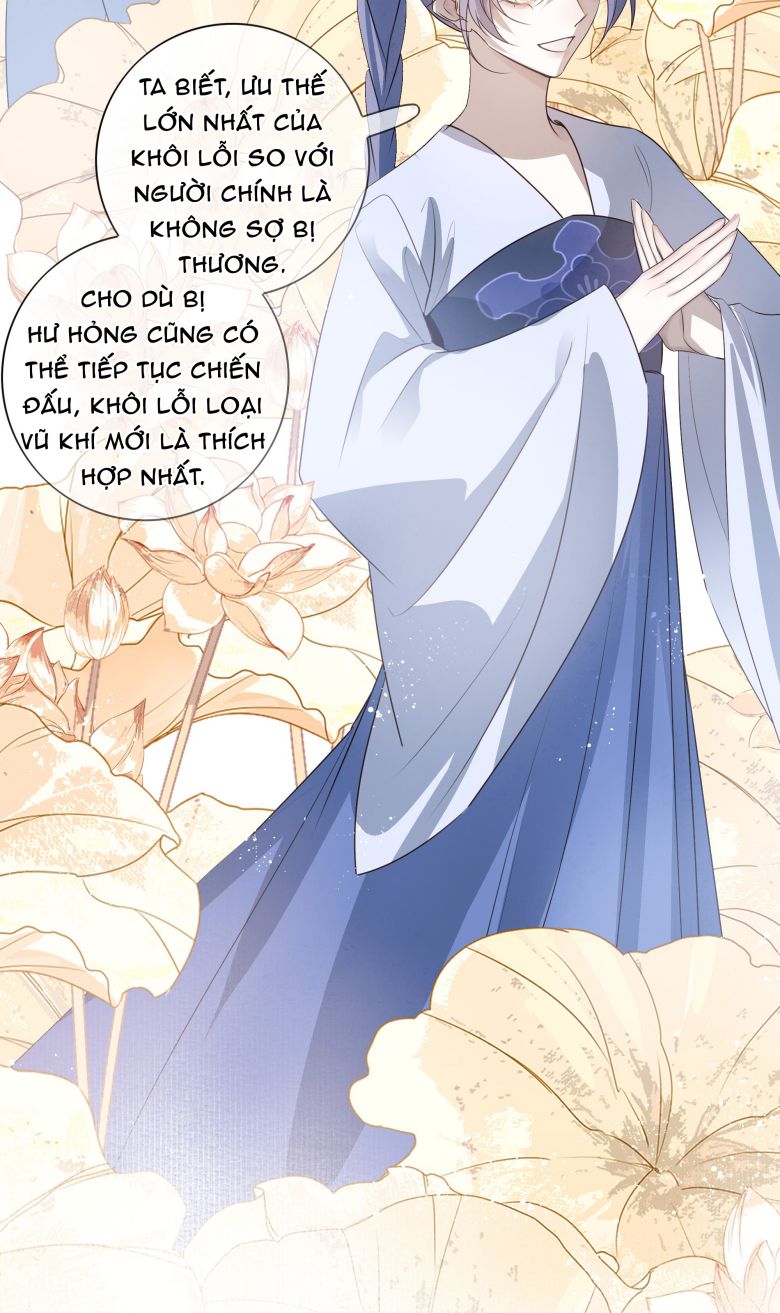 Sau Khi Chết Ta Trở Thành Nốt Chu Sa Của Ca Ca: Chapter 33
