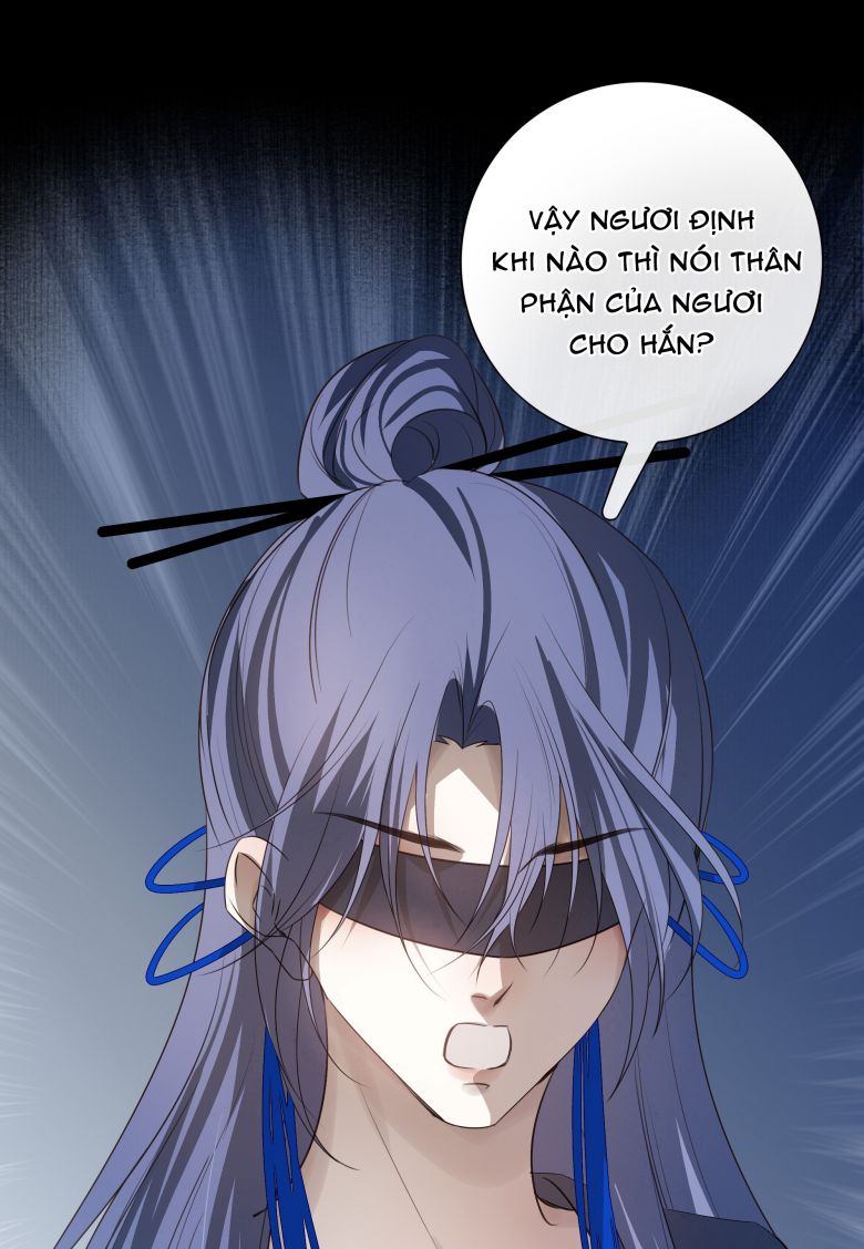 Sau Khi Chết Ta Trở Thành Nốt Chu Sa Của Ca Ca: Chapter 33