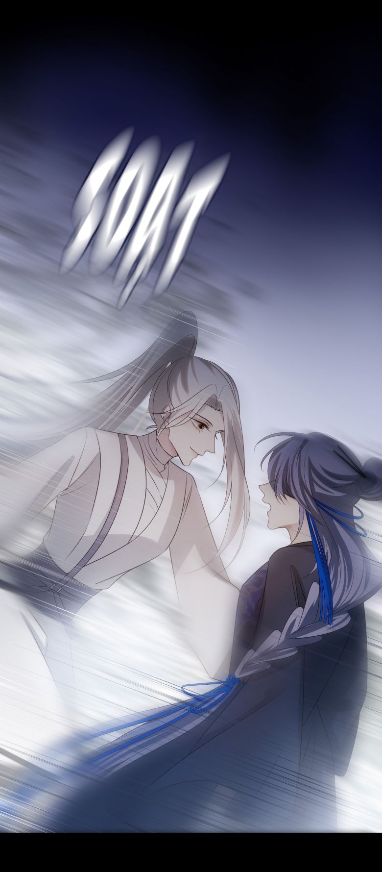 Sau Khi Chết Ta Trở Thành Nốt Chu Sa Của Ca Ca: Chapter 33