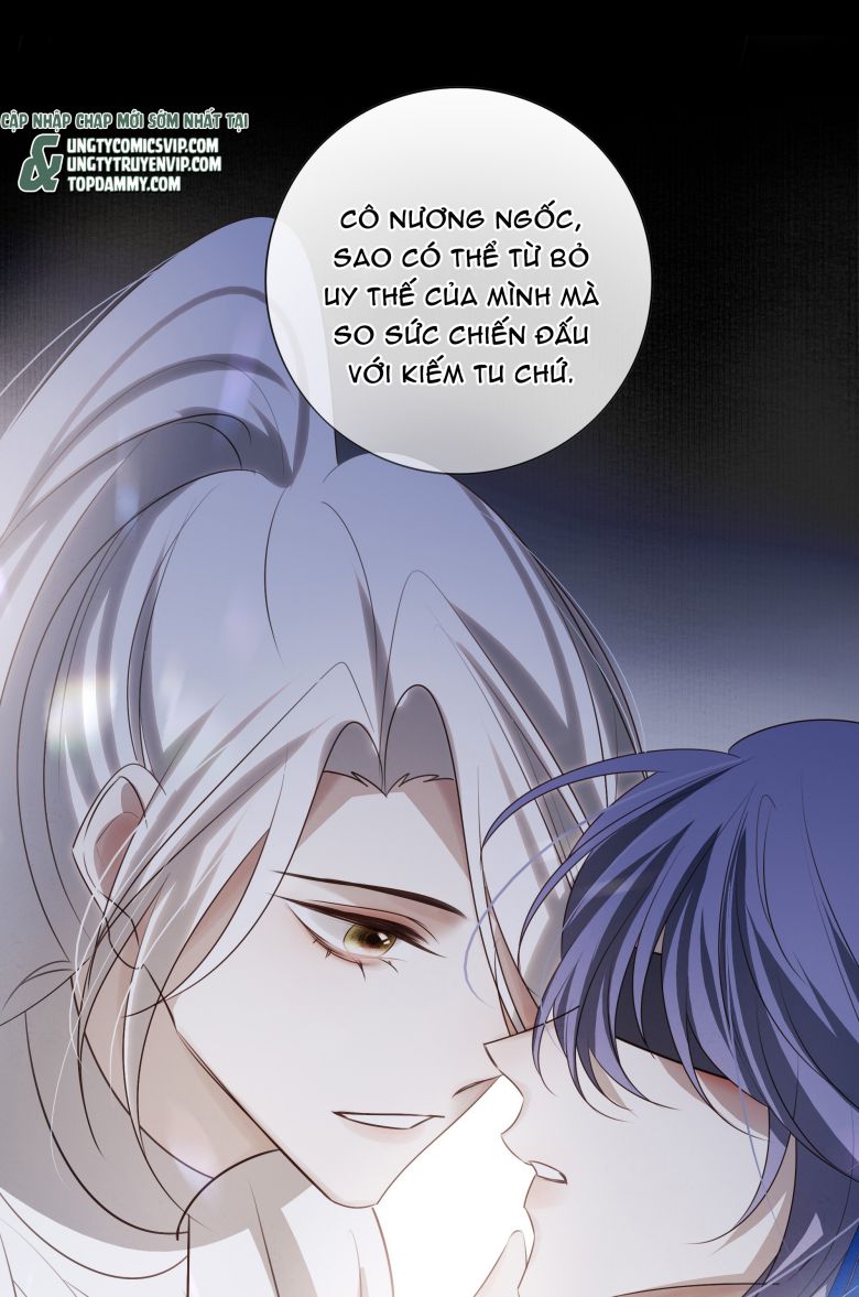Sau Khi Chết Ta Trở Thành Nốt Chu Sa Của Ca Ca: Chapter 33