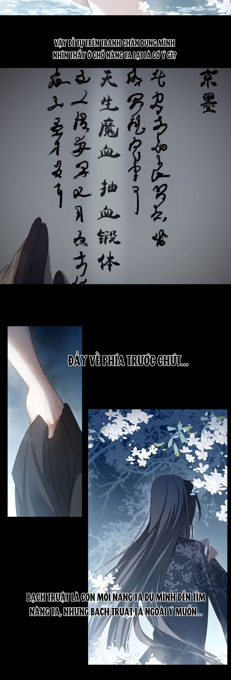 Sau Khi Chết Ta Trở Thành Nốt Chu Sa Của Ca Ca: Chapter 34