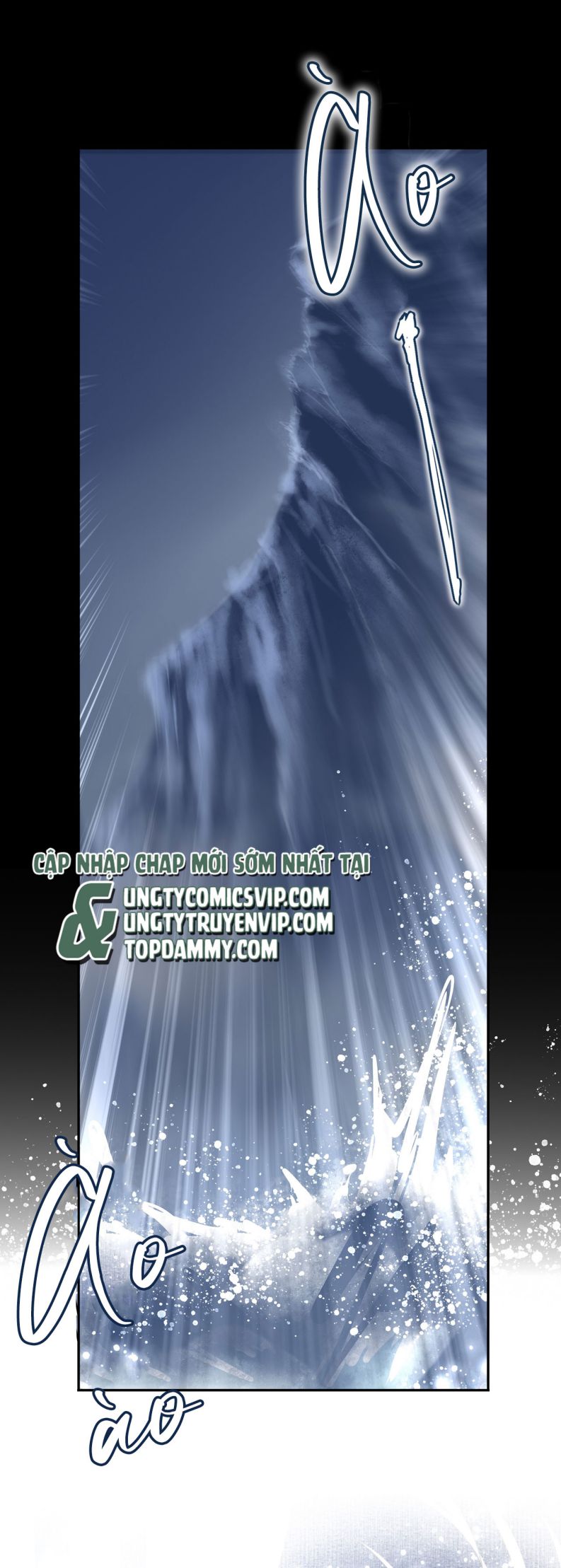 Sau Khi Chết Ta Trở Thành Nốt Chu Sa Của Ca Ca: Chapter 34