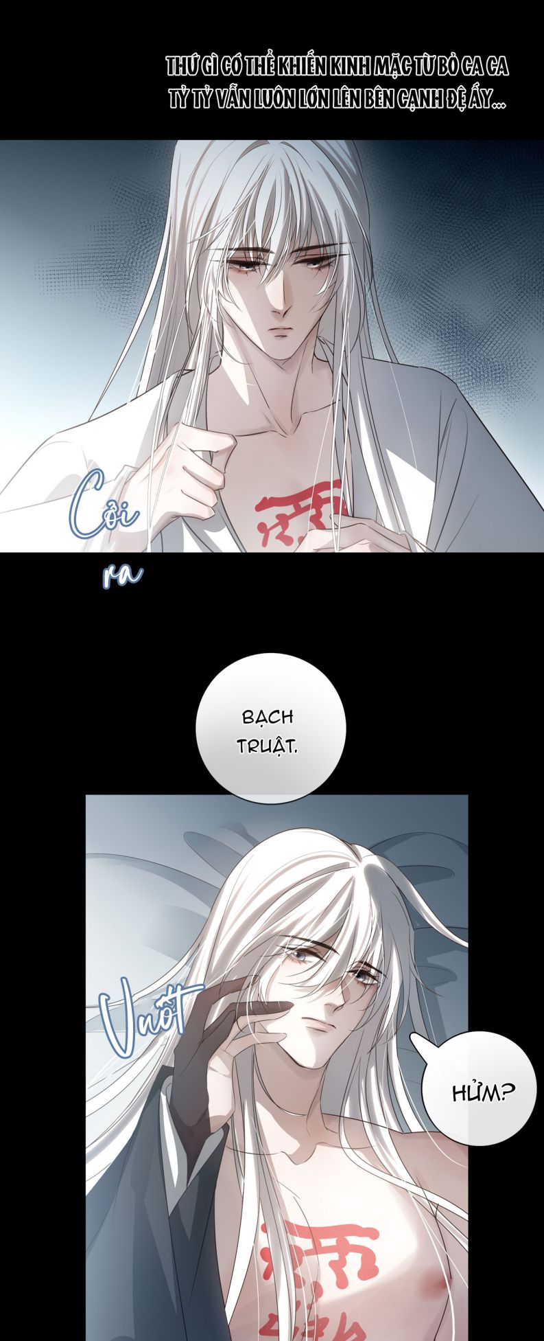 Sau Khi Chết Ta Trở Thành Nốt Chu Sa Của Ca Ca: Chapter 34