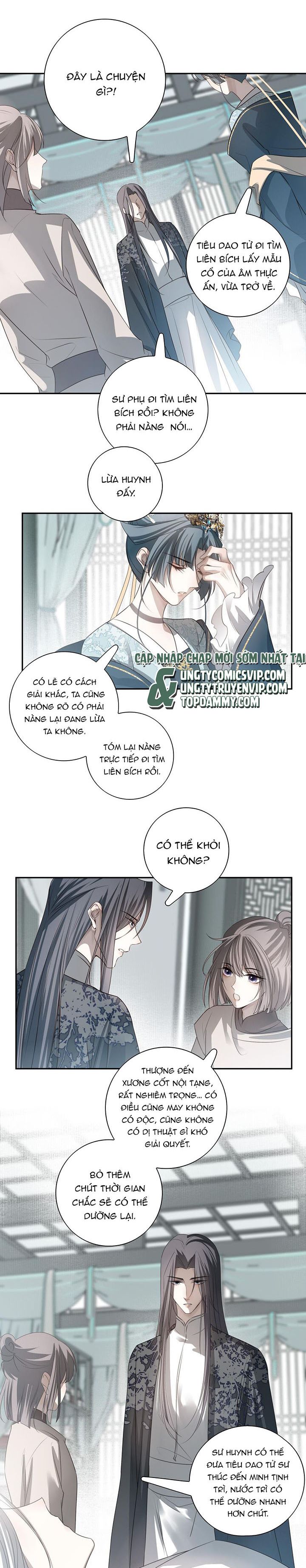 Sau Khi Chết Ta Trở Thành Nốt Chu Sa Của Ca Ca: Chapter 35