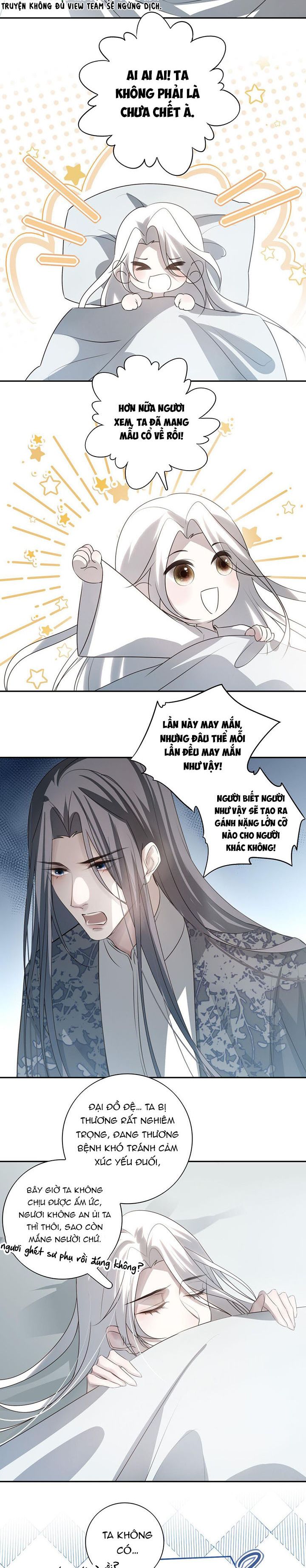 Sau Khi Chết Ta Trở Thành Nốt Chu Sa Của Ca Ca: Chapter 35