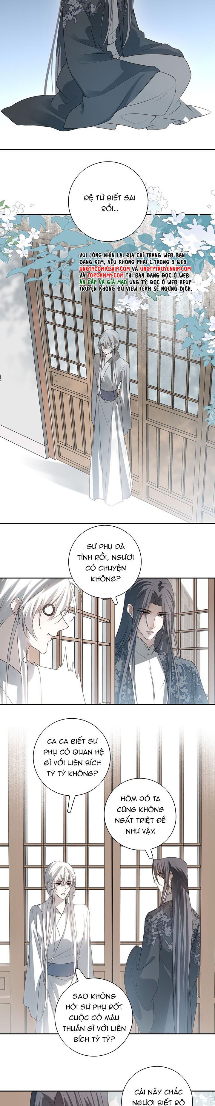Sau Khi Chết Ta Trở Thành Nốt Chu Sa Của Ca Ca: Chapter 35