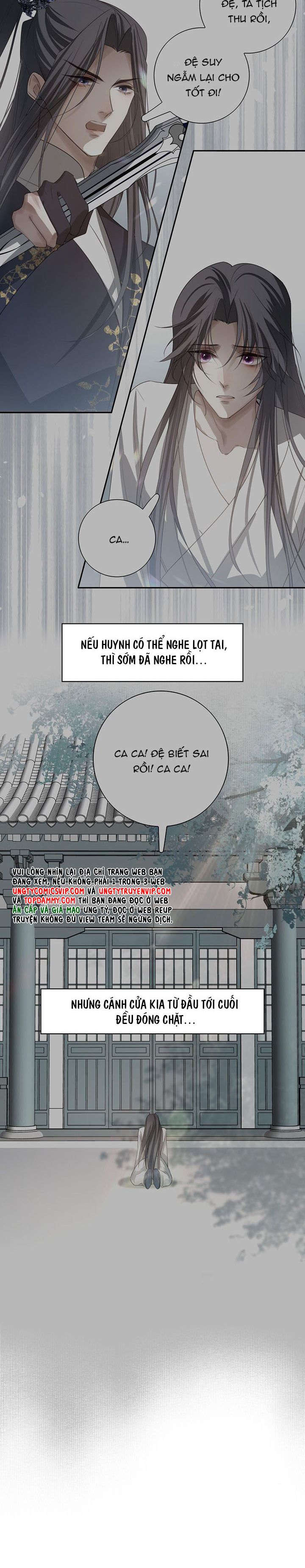 Sau Khi Chết Ta Trở Thành Nốt Chu Sa Của Ca Ca: Chapter 35