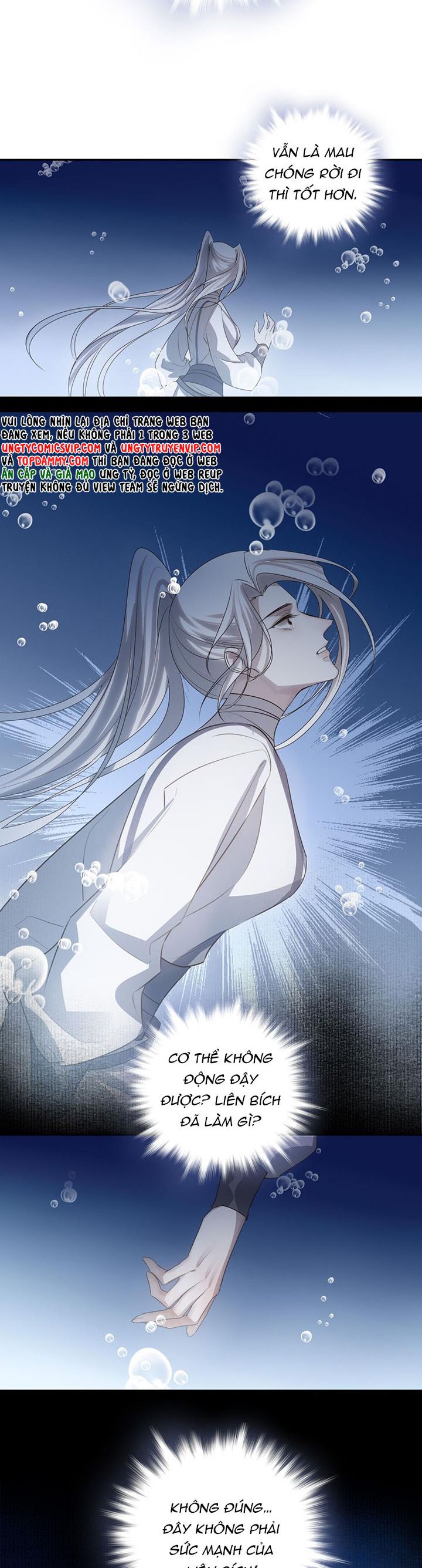 Sau Khi Chết Ta Trở Thành Nốt Chu Sa Của Ca Ca: Chapter 35