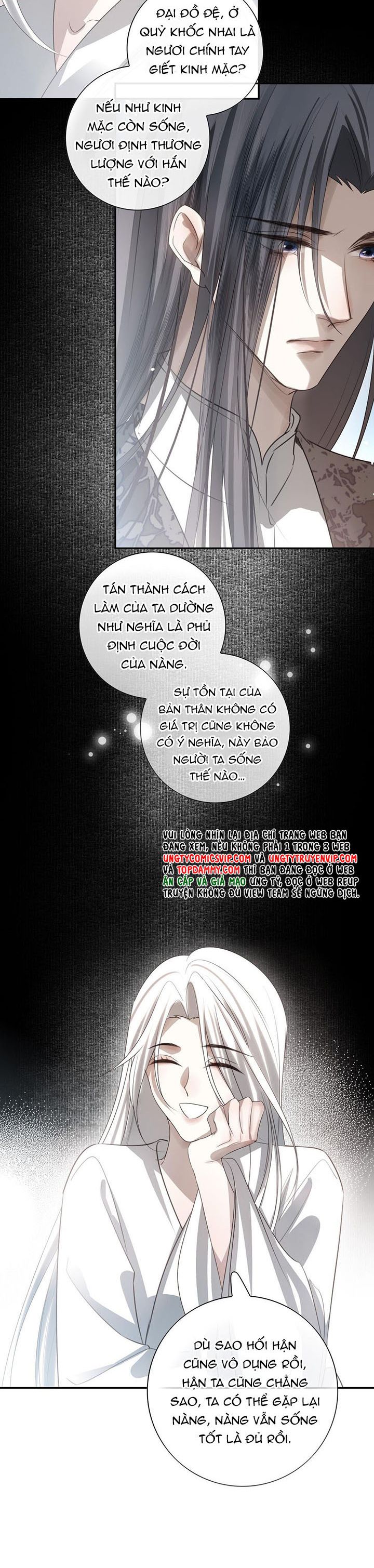 Sau Khi Chết Ta Trở Thành Nốt Chu Sa Của Ca Ca: Chapter 36
