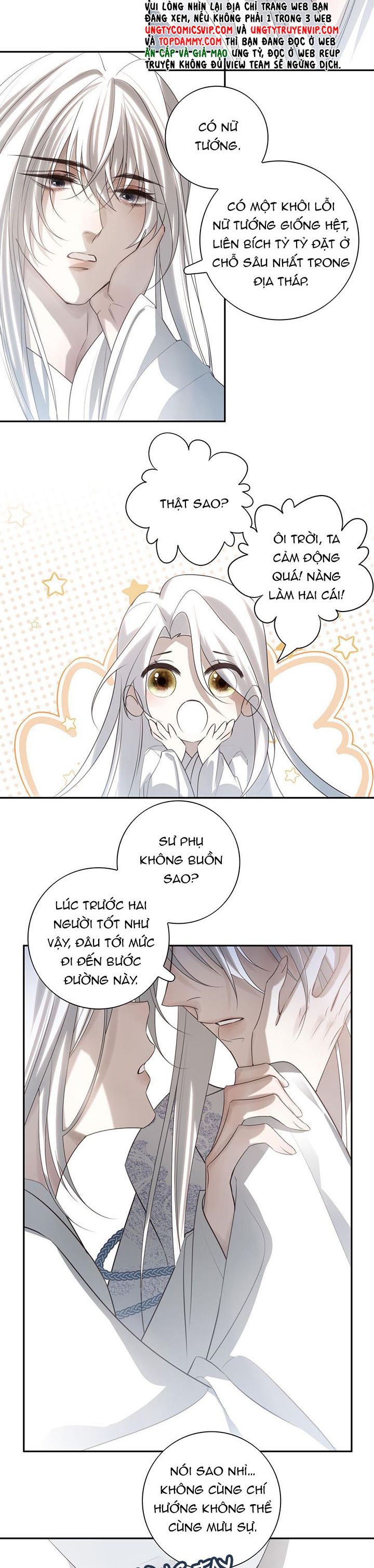 Sau Khi Chết Ta Trở Thành Nốt Chu Sa Của Ca Ca: Chapter 36