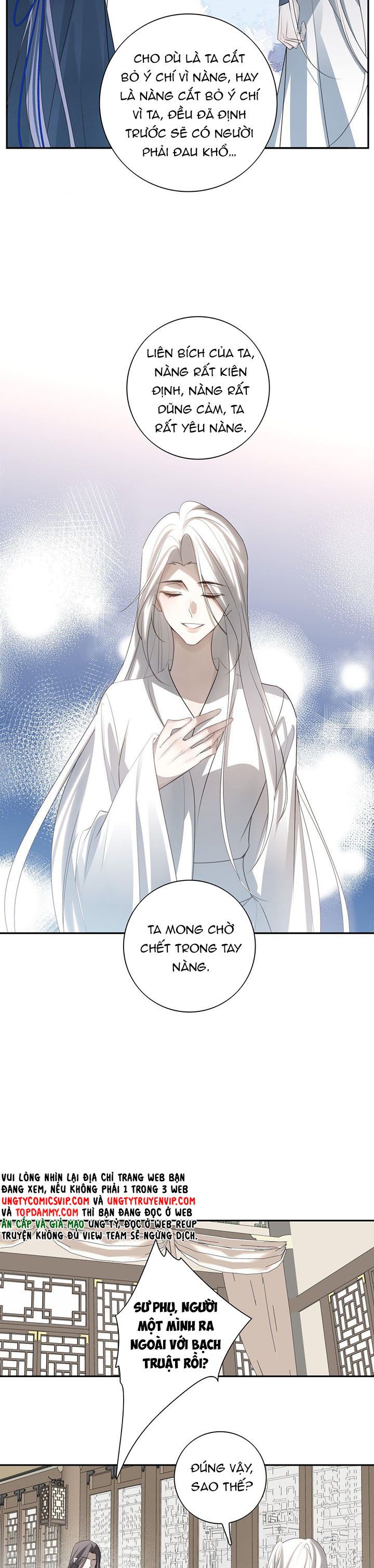 Sau Khi Chết Ta Trở Thành Nốt Chu Sa Của Ca Ca: Chapter 36