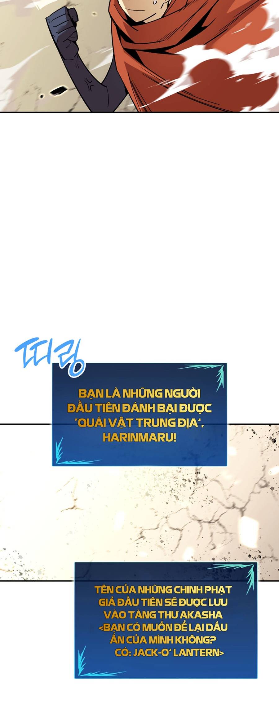 Trở Lại Làm Tân Thủ: Chapter 131