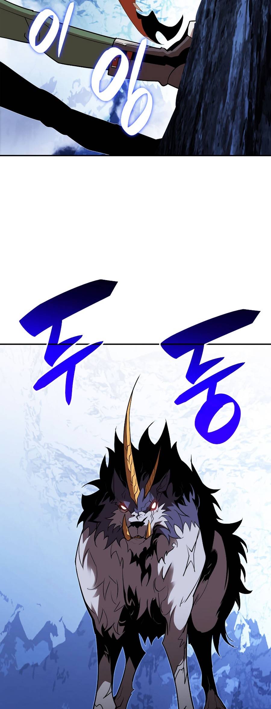 Trở Lại Làm Tân Thủ: Chapter 131