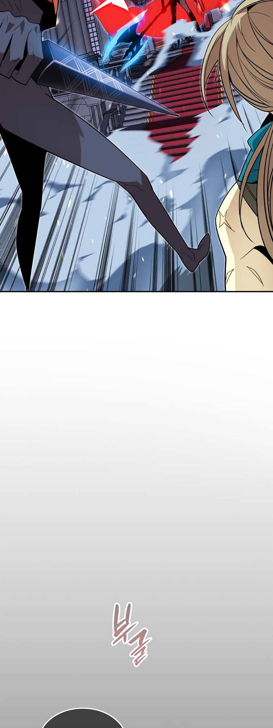 Trở Lại Làm Tân Thủ: Chapter 133