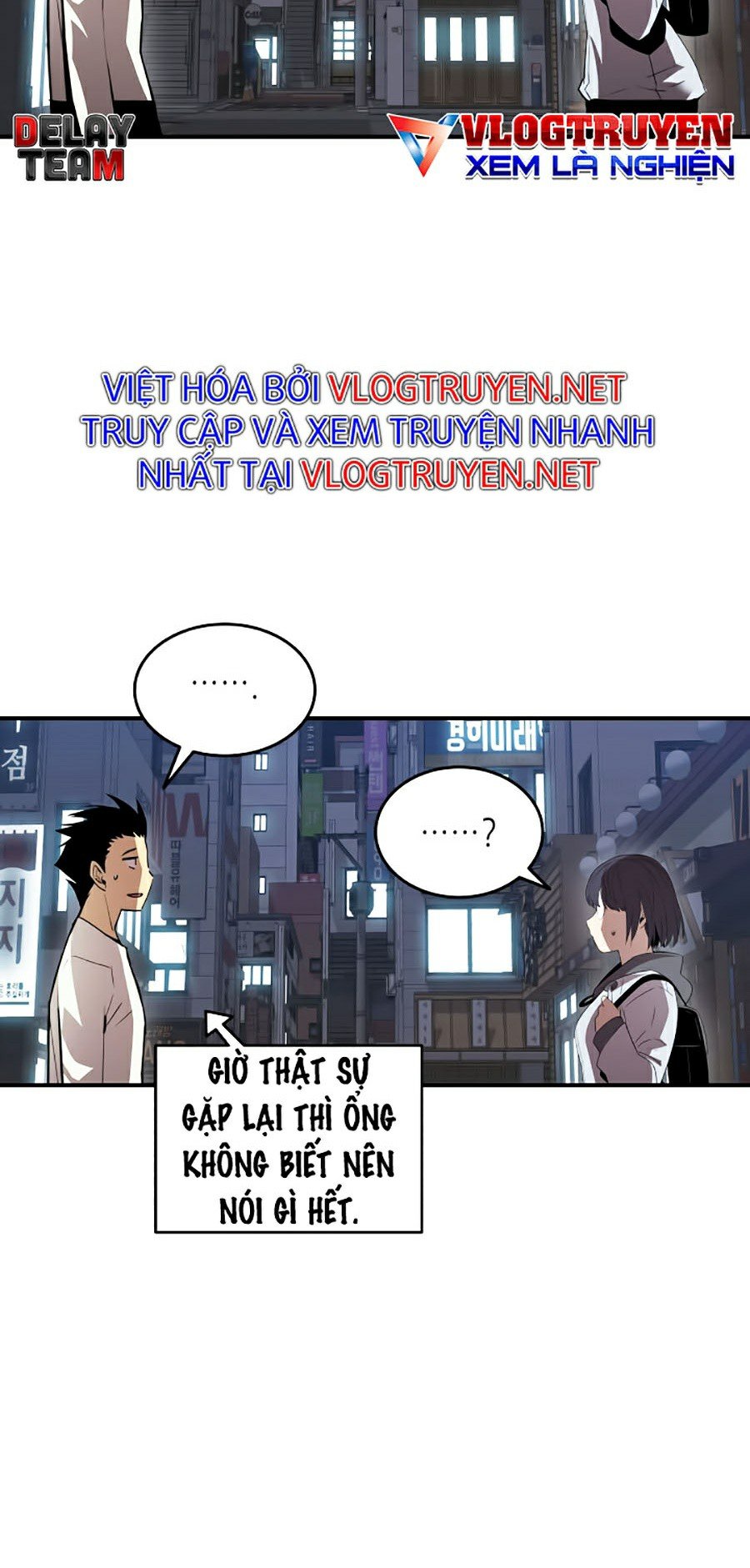 Trở Lại Làm Tân Thủ: Chapter 54