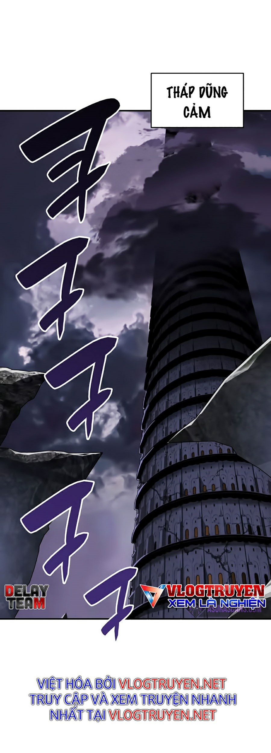 Trở Lại Làm Tân Thủ: Chapter 54