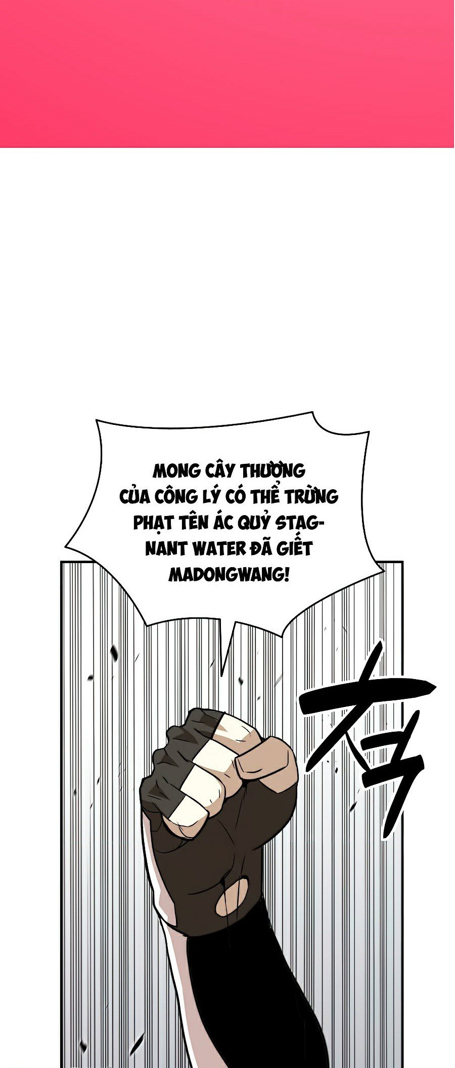 Trở Lại Làm Tân Thủ: Chapter 56