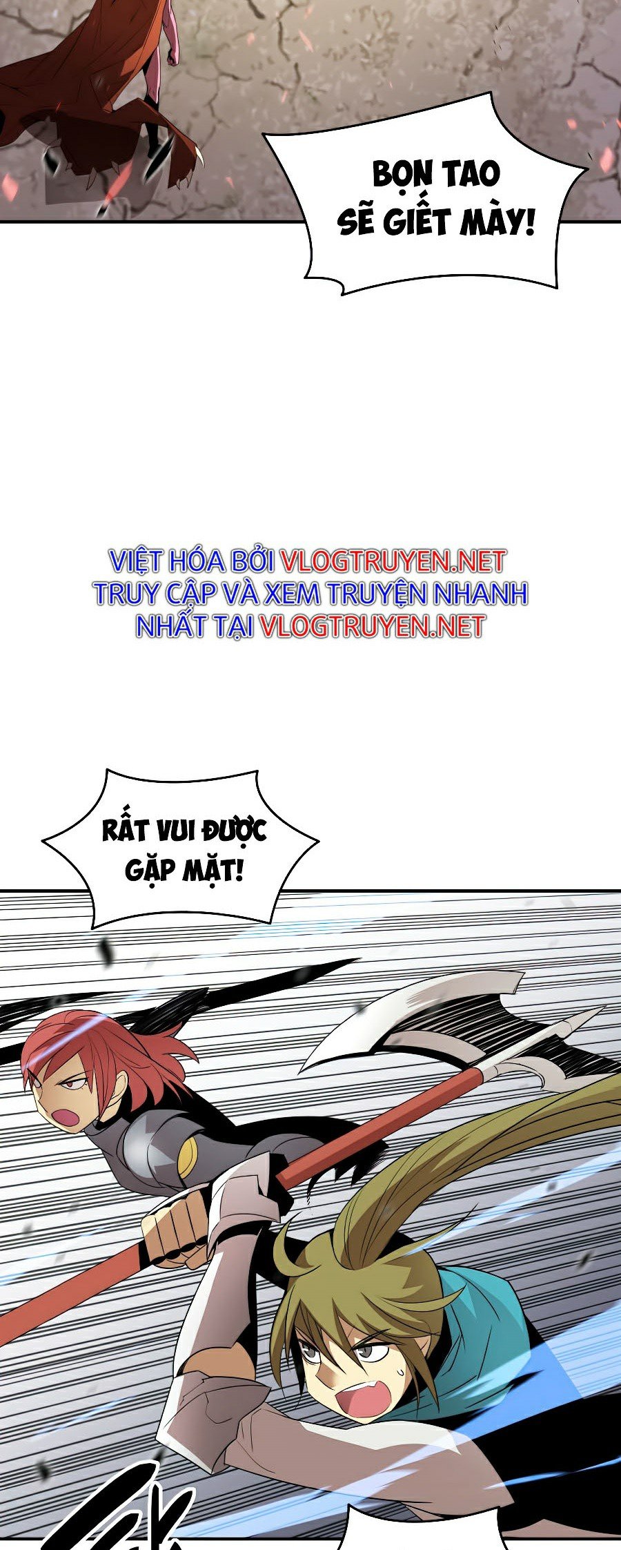 Trở Lại Làm Tân Thủ: Chapter 56
