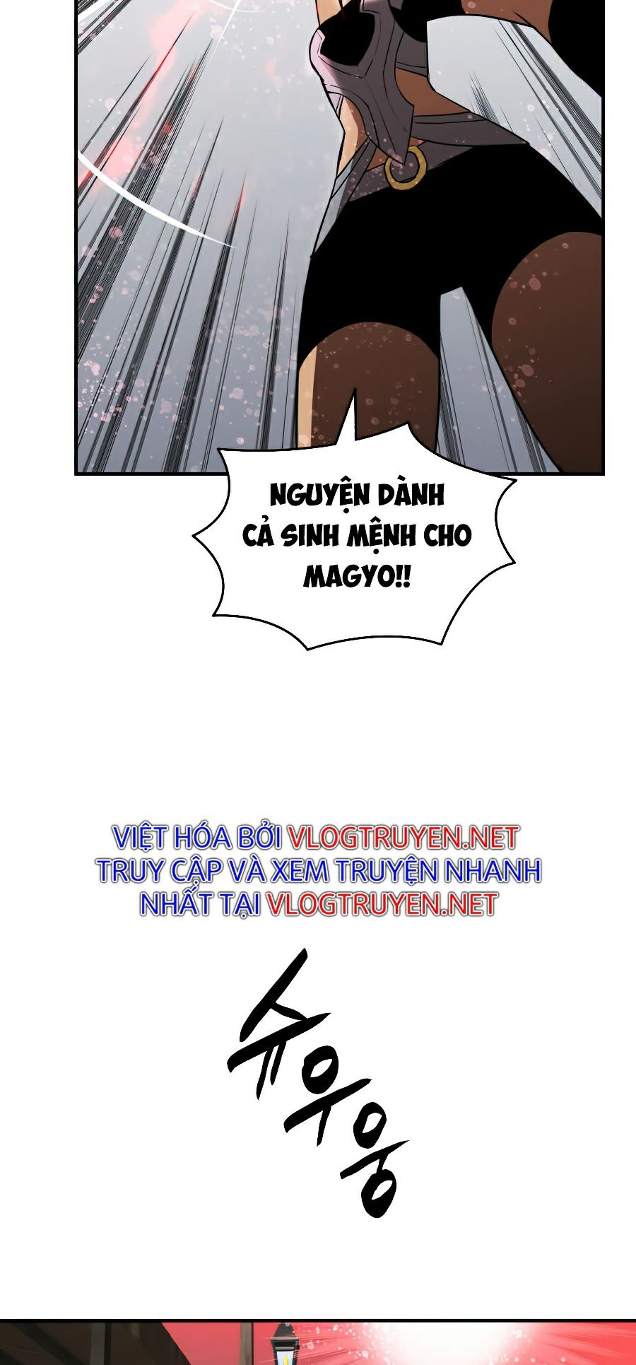Trở Lại Làm Tân Thủ: Chapter 56