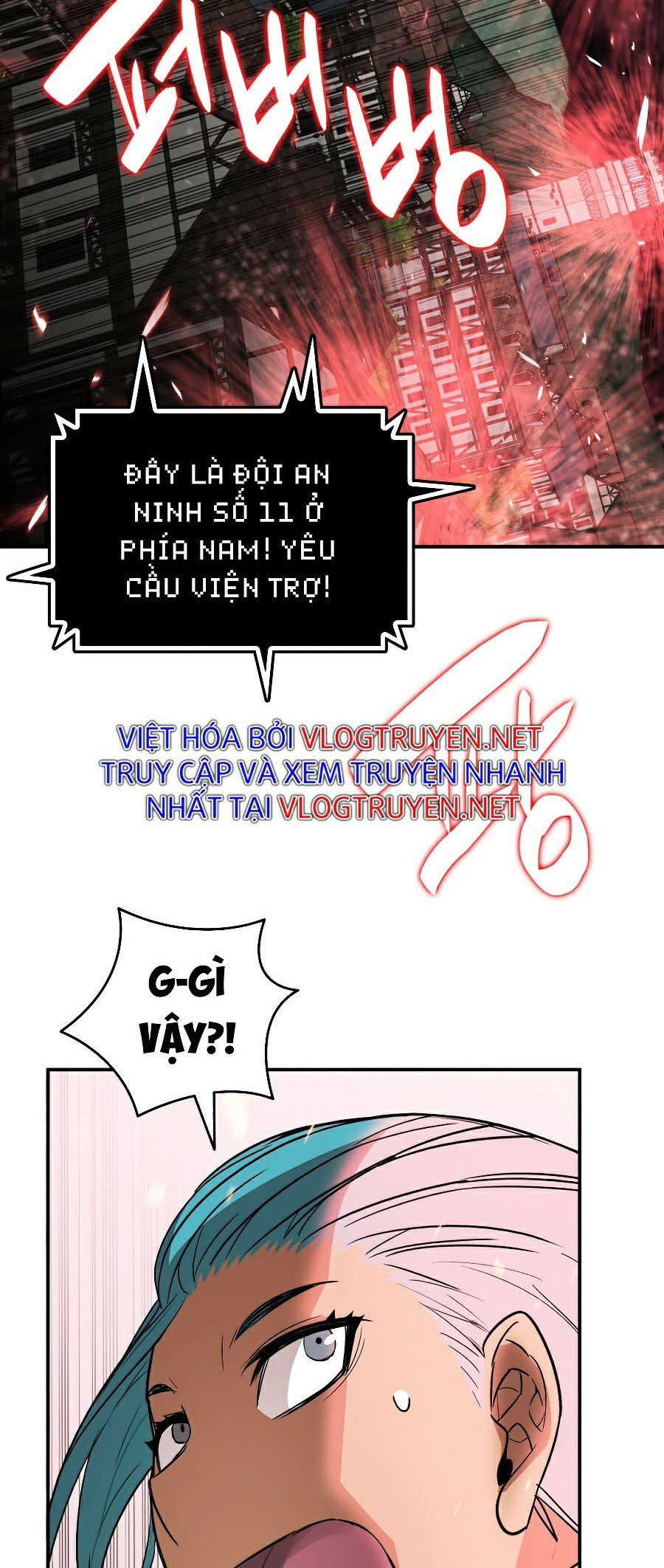 Trở Lại Làm Tân Thủ: Chapter 56