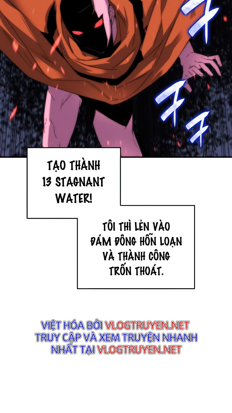 Trở Lại Làm Tân Thủ: Chapter 56