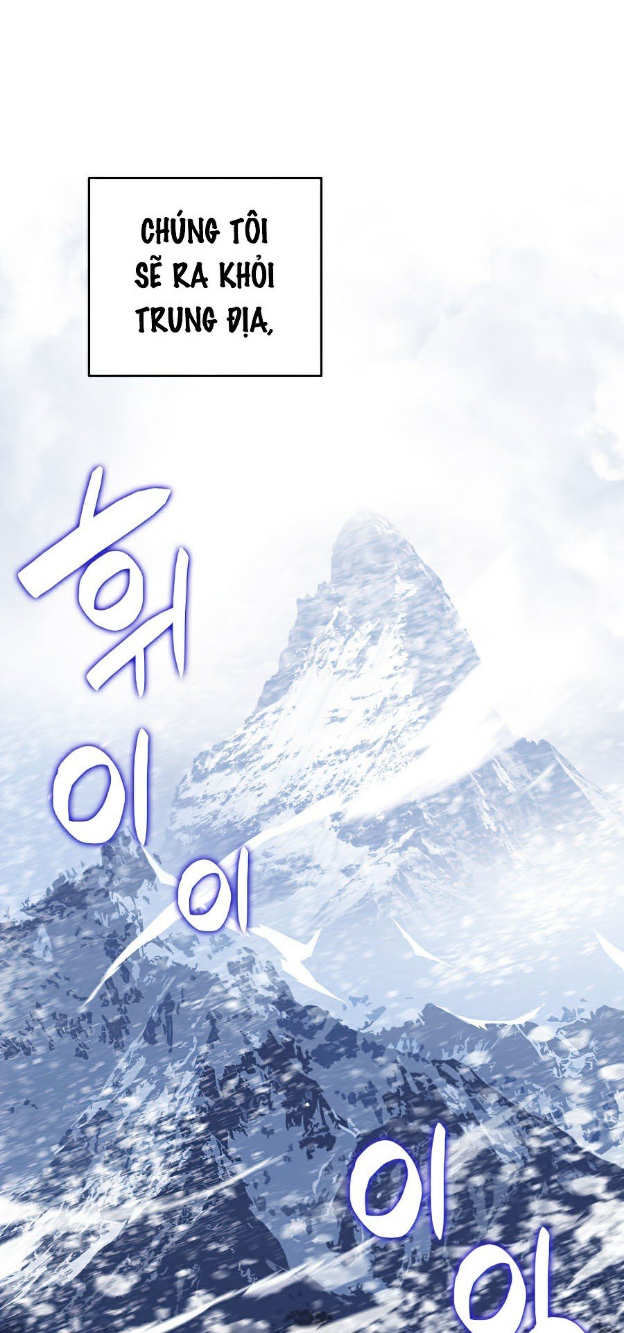 Trở Lại Làm Tân Thủ: Chapter 56