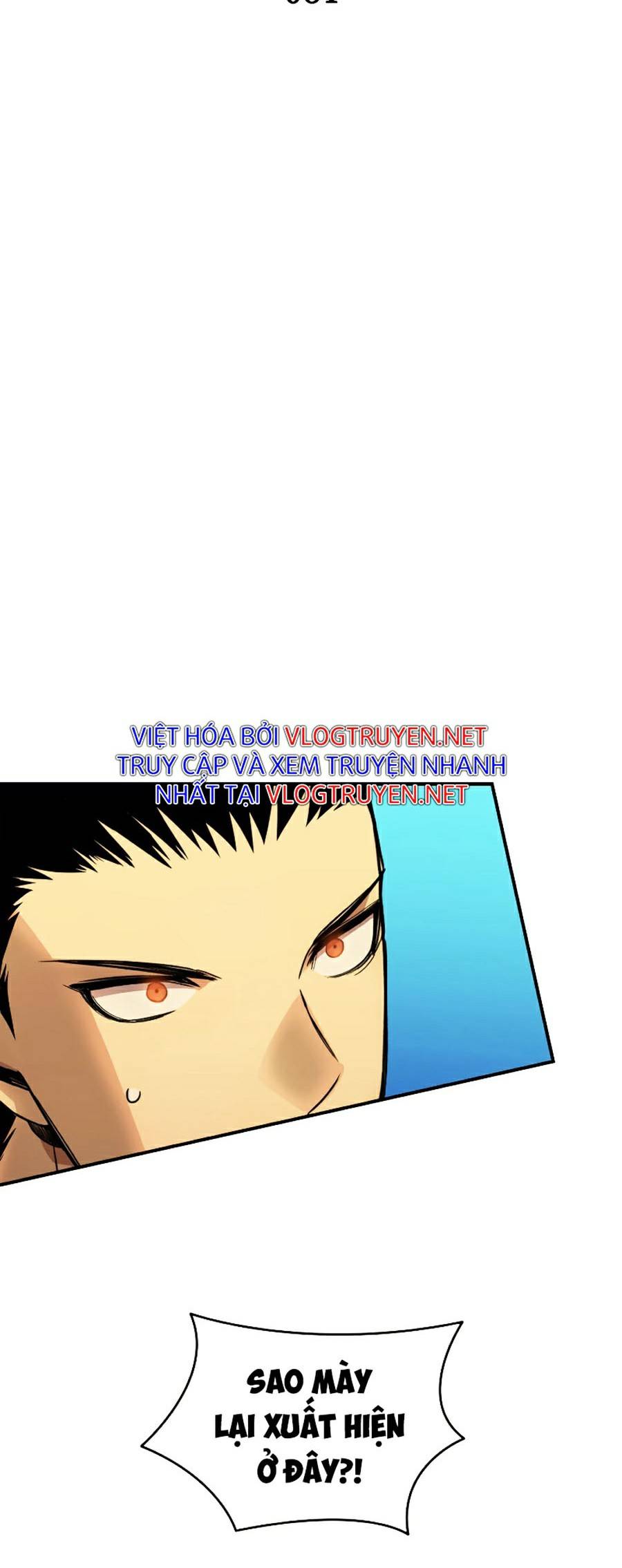 Trở Lại Làm Tân Thủ: Chapter 81