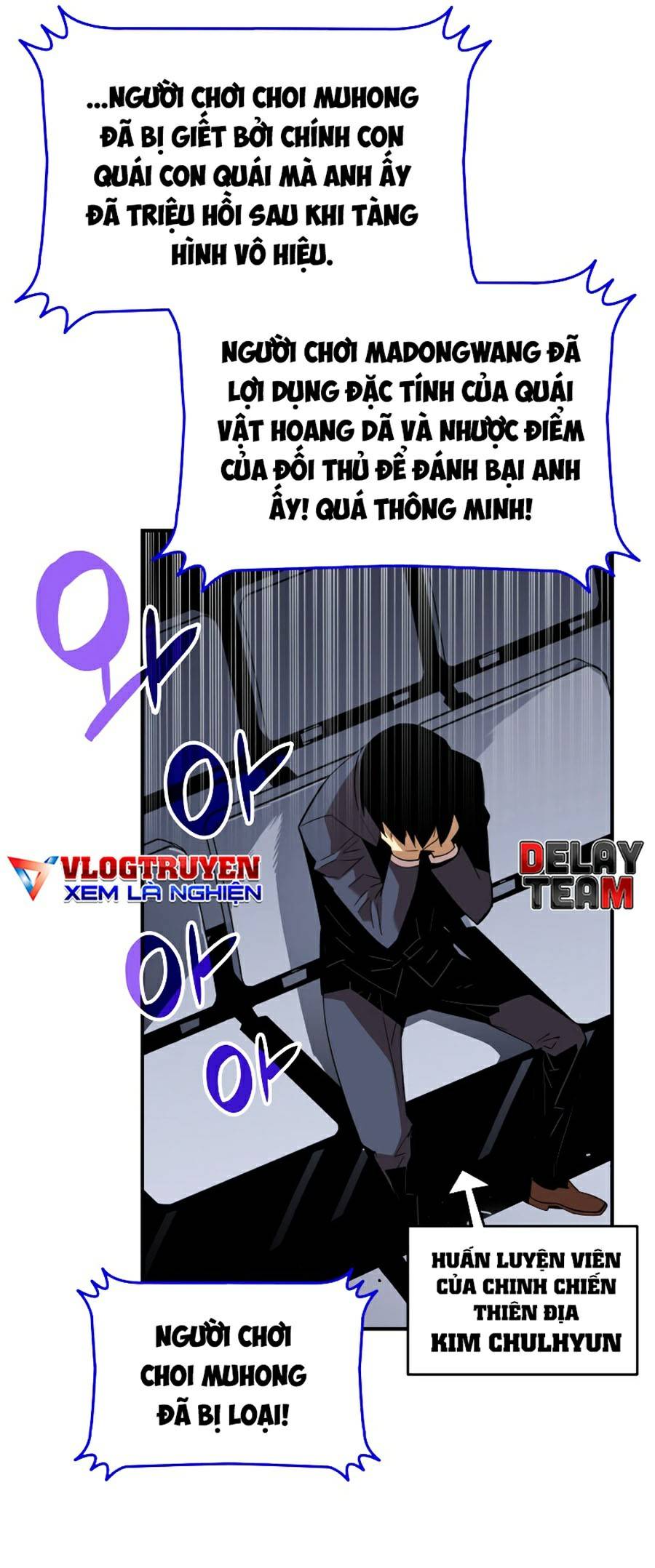 Trở Lại Làm Tân Thủ: Chapter 81