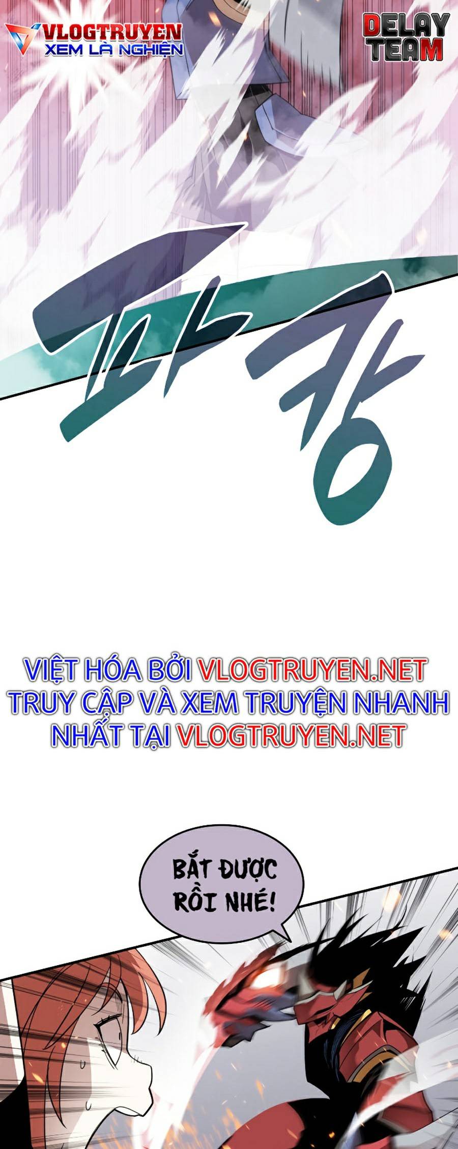 Trở Lại Làm Tân Thủ: Chapter 81