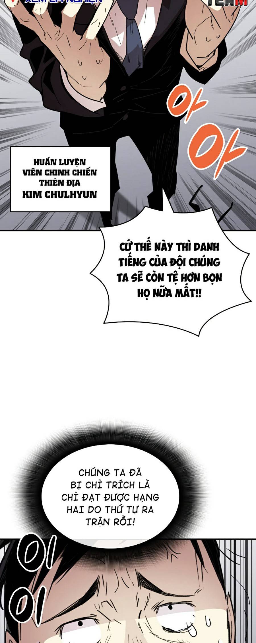 Trở Lại Làm Tân Thủ: Chapter 81