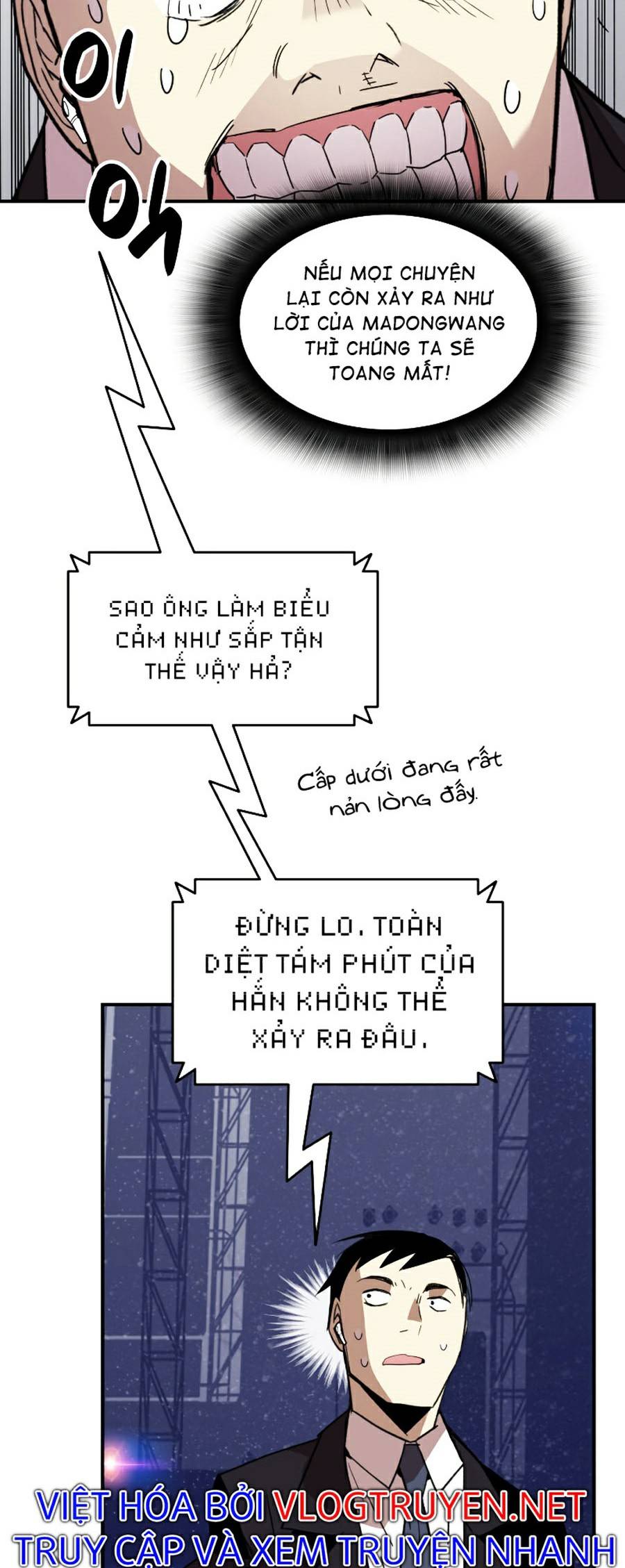 Trở Lại Làm Tân Thủ: Chapter 81