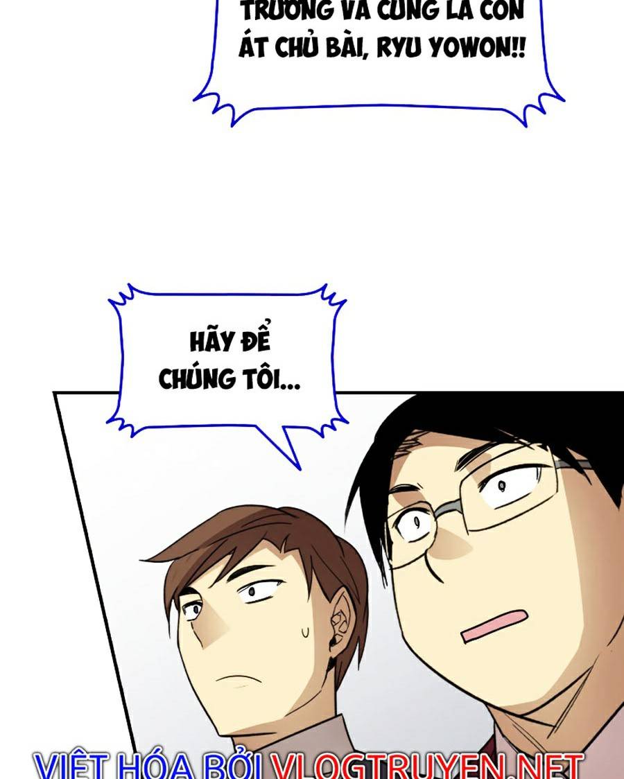 Trở Lại Làm Tân Thủ: Chapter 81