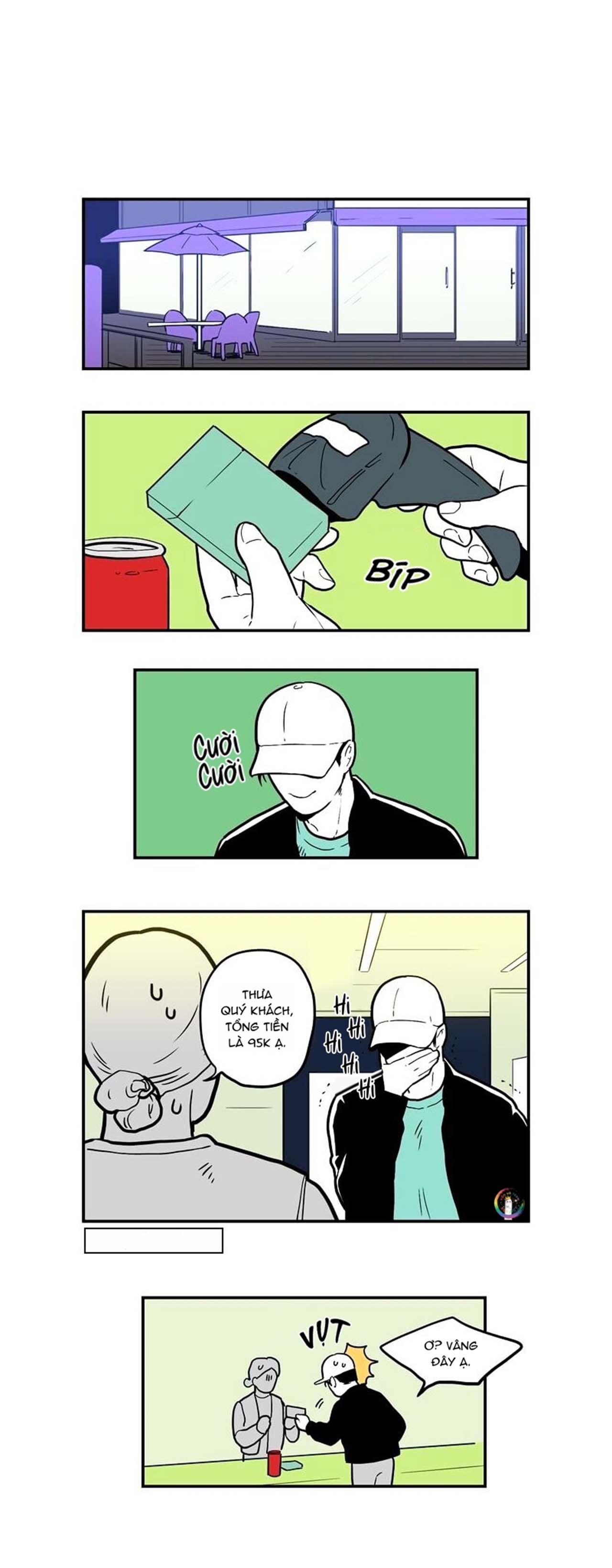 Fools [Original]: Chapter 16