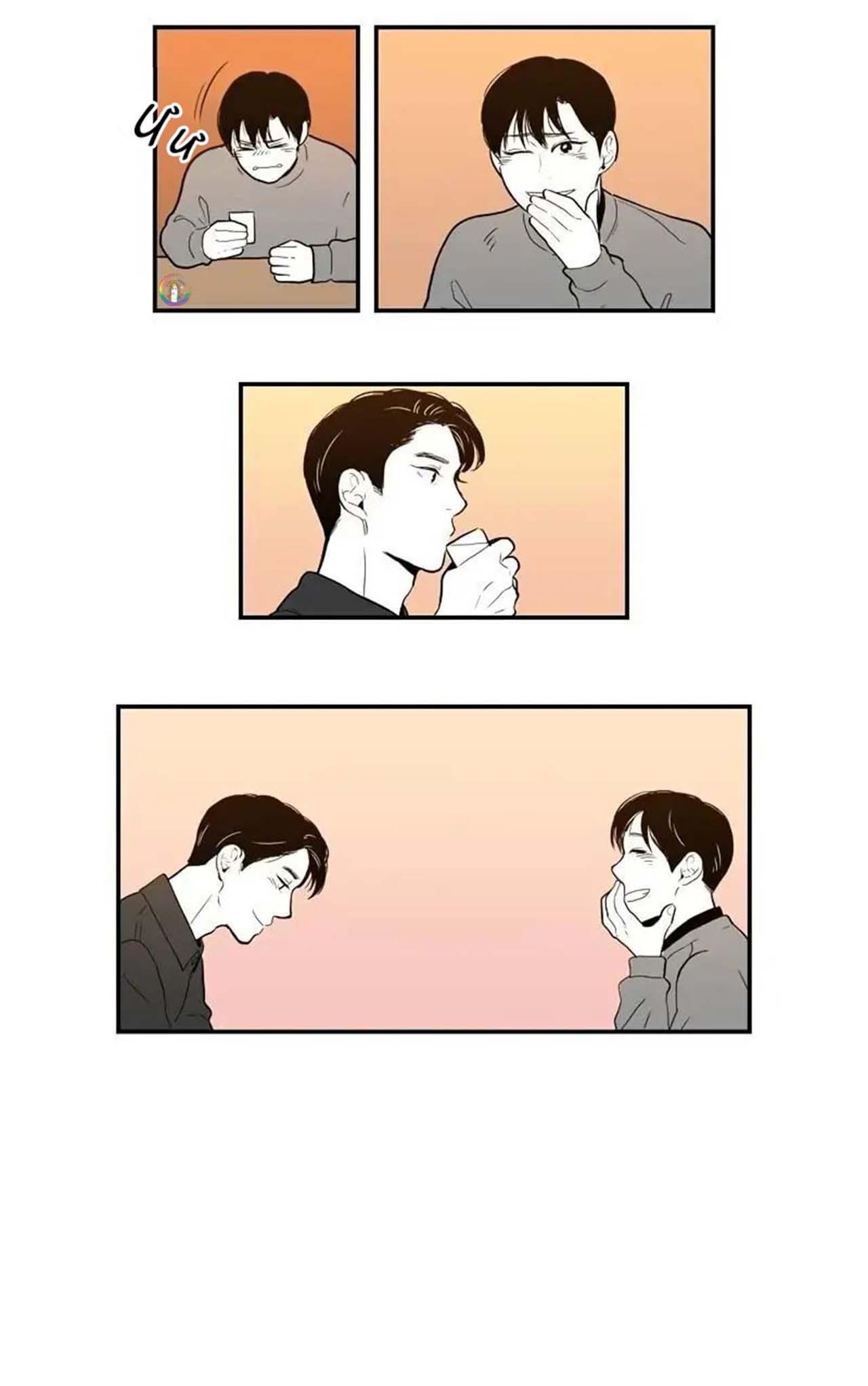 Fools [Original]: Chapter 18