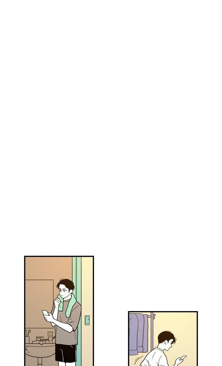 Fools [Original]: Chapter 43