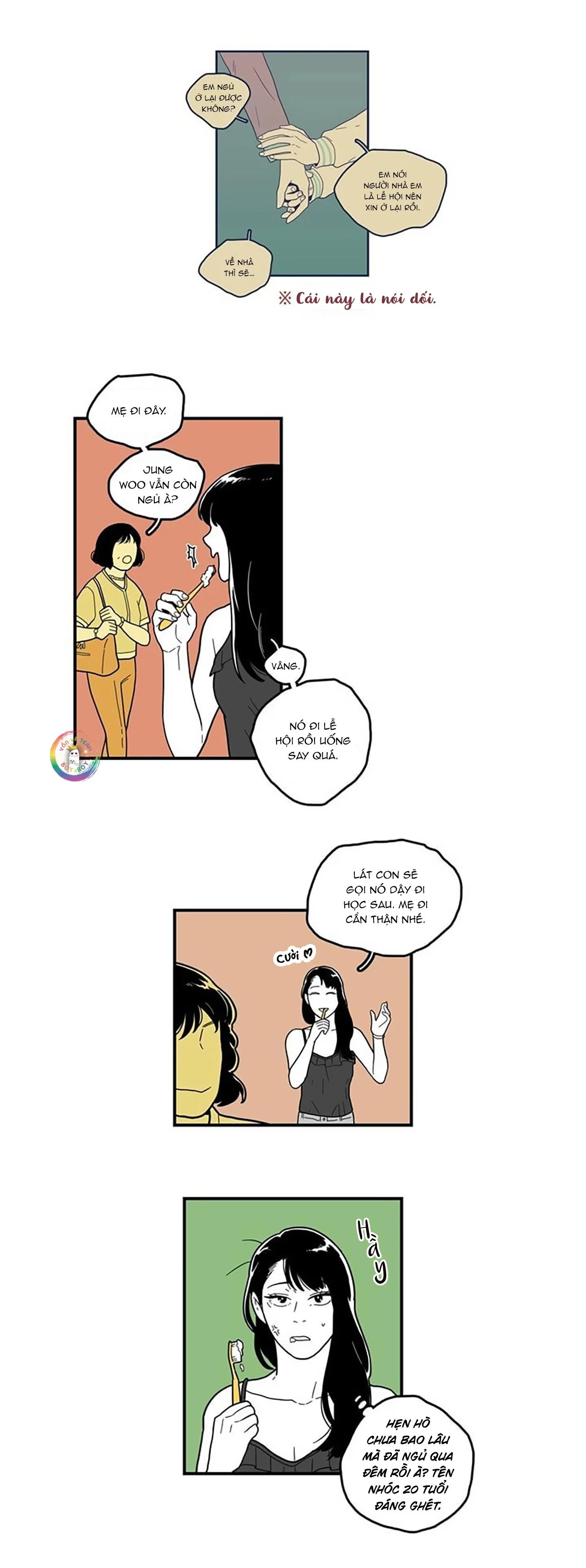 Fools [Original]: Chapter 56