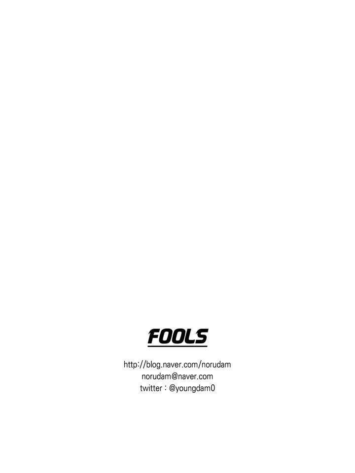 Fools [Original]: Chapter 59