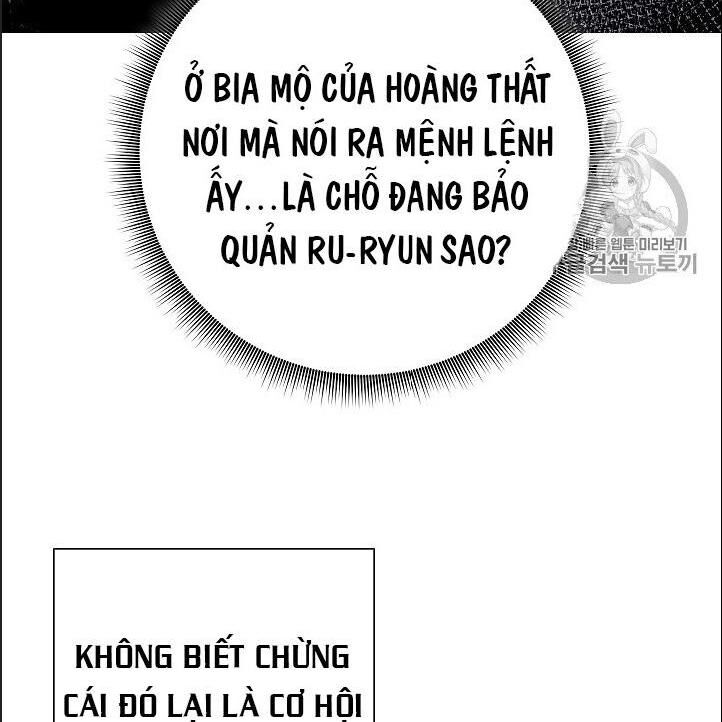 Cốt Binh Trở Lại: Chương 100