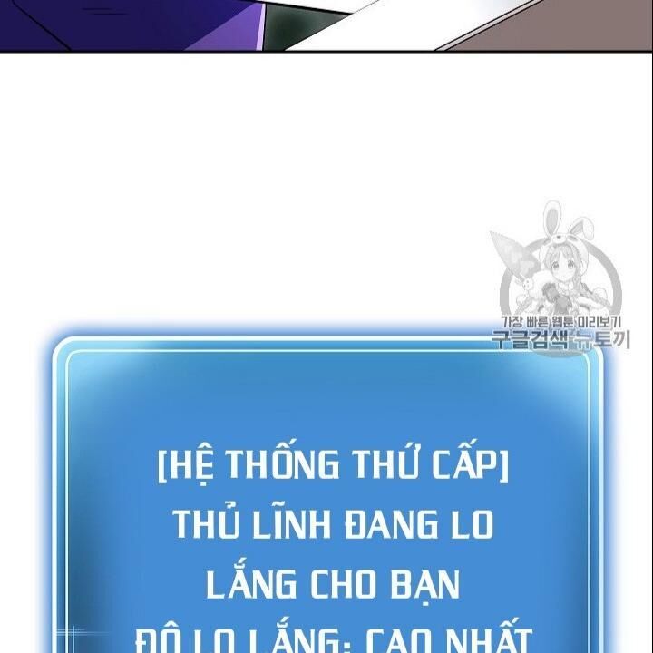 Cốt Binh Trở Lại: Chương 101