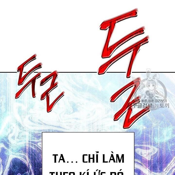 Cốt Binh Trở Lại: Chương 102