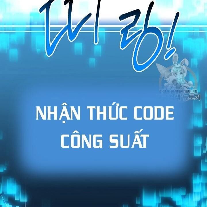 Cốt Binh Trở Lại: Chương 102
