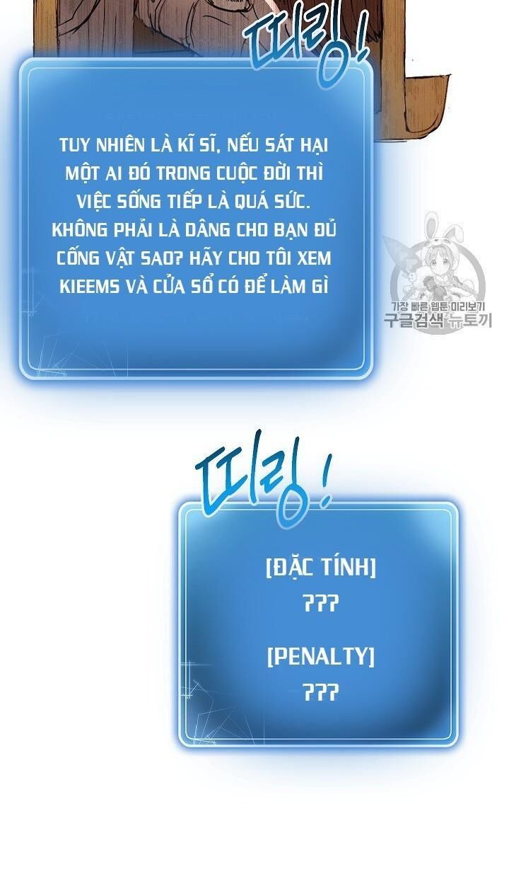 Cốt Binh Trở Lại: Chương 103